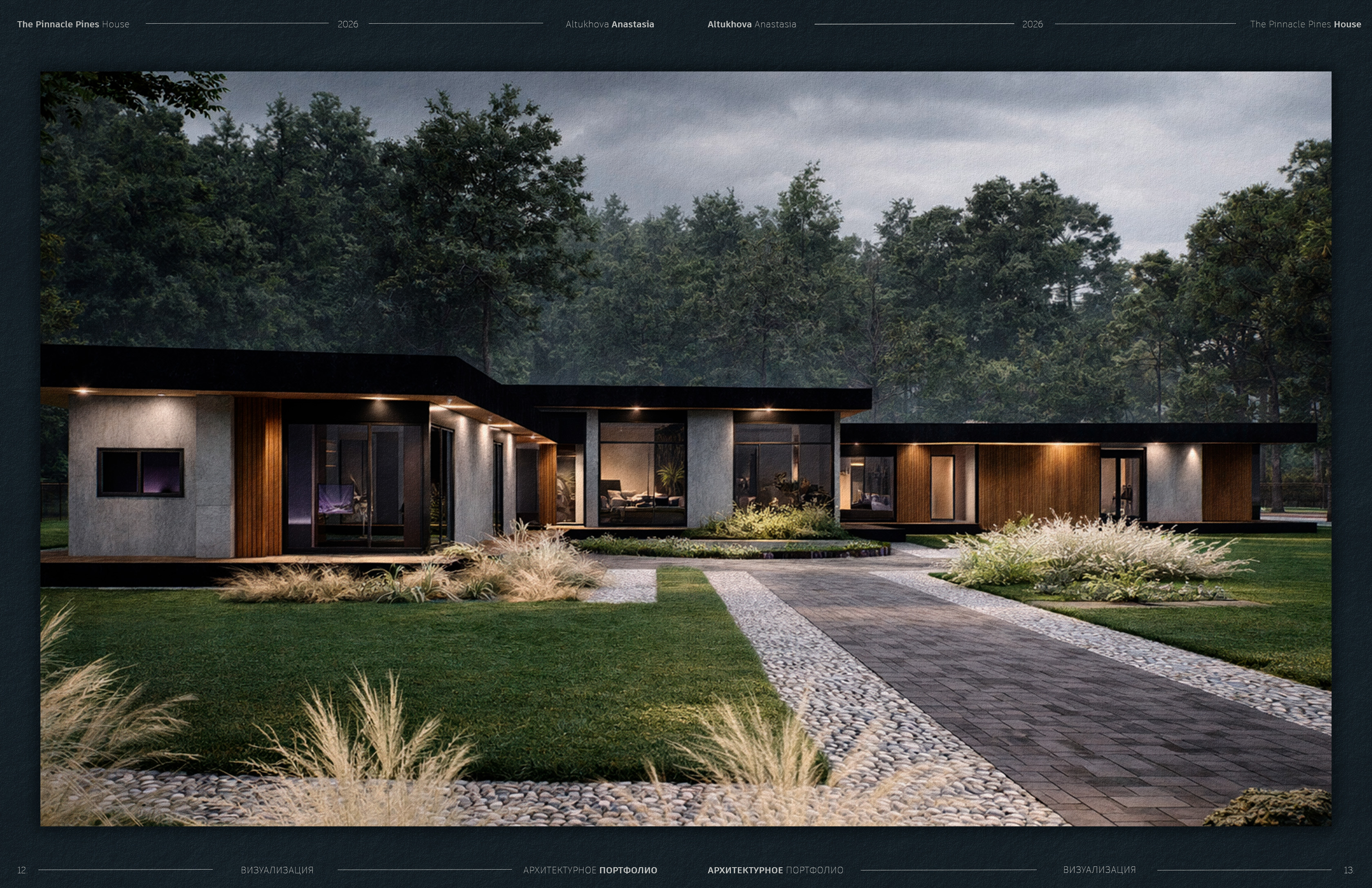 The Pinnacle
Pines House